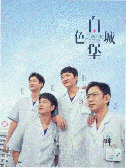 电视剧百度云解析通道升级资讯配图